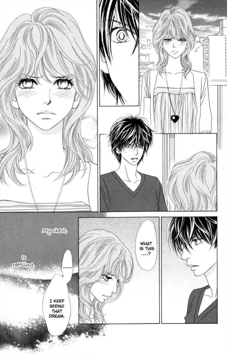 Papillon - Hana To Chou Chapter 29 #34