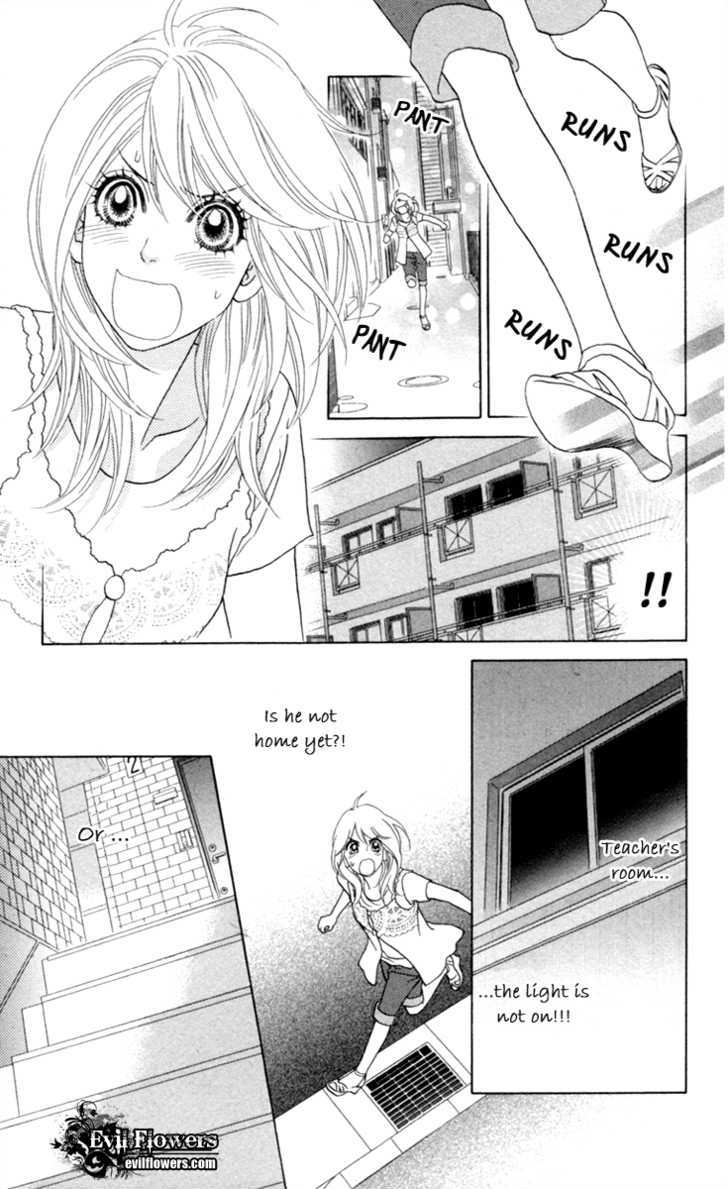 Papillon - Hana To Chou Chapter 26 #10