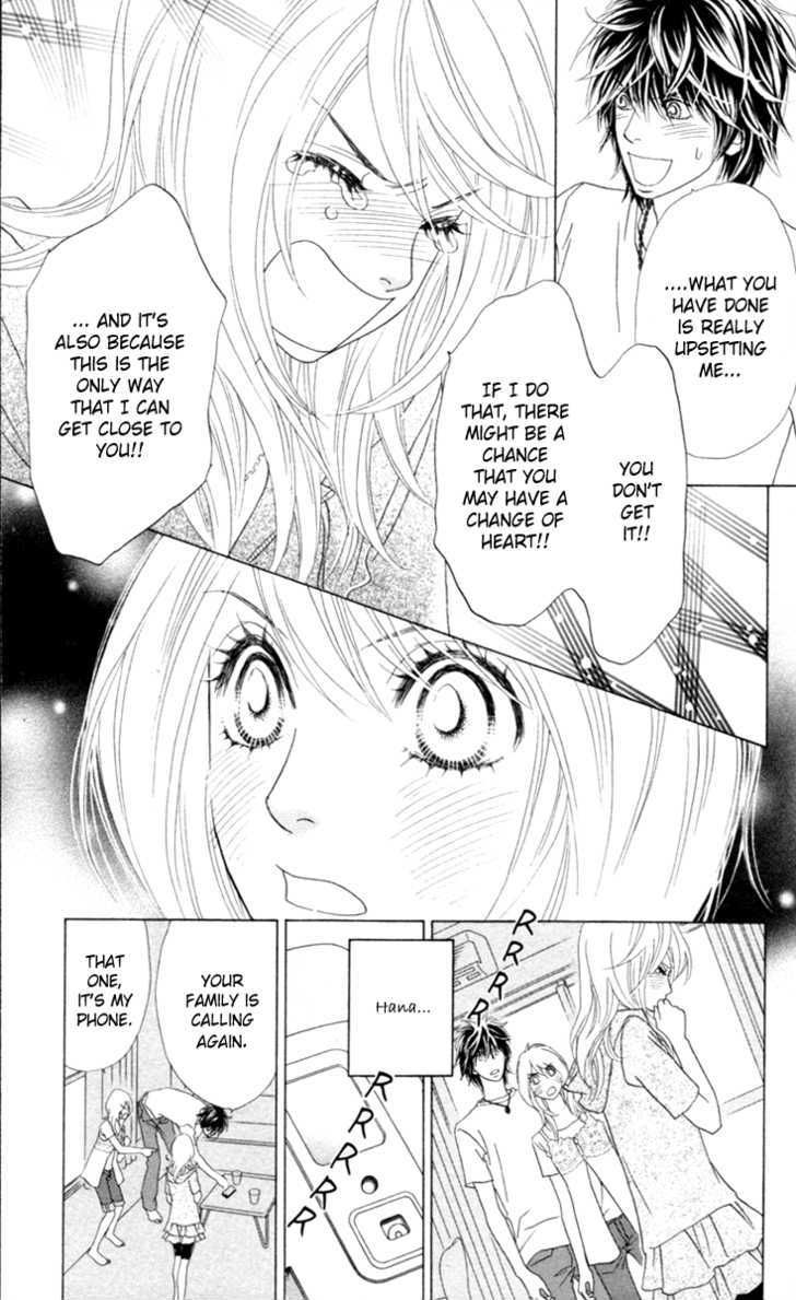 Papillon - Hana To Chou Chapter 26 #24