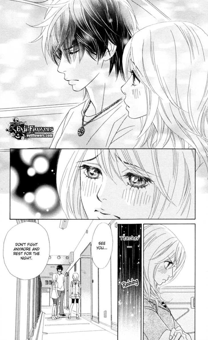 Papillon - Hana To Chou Chapter 26 #29