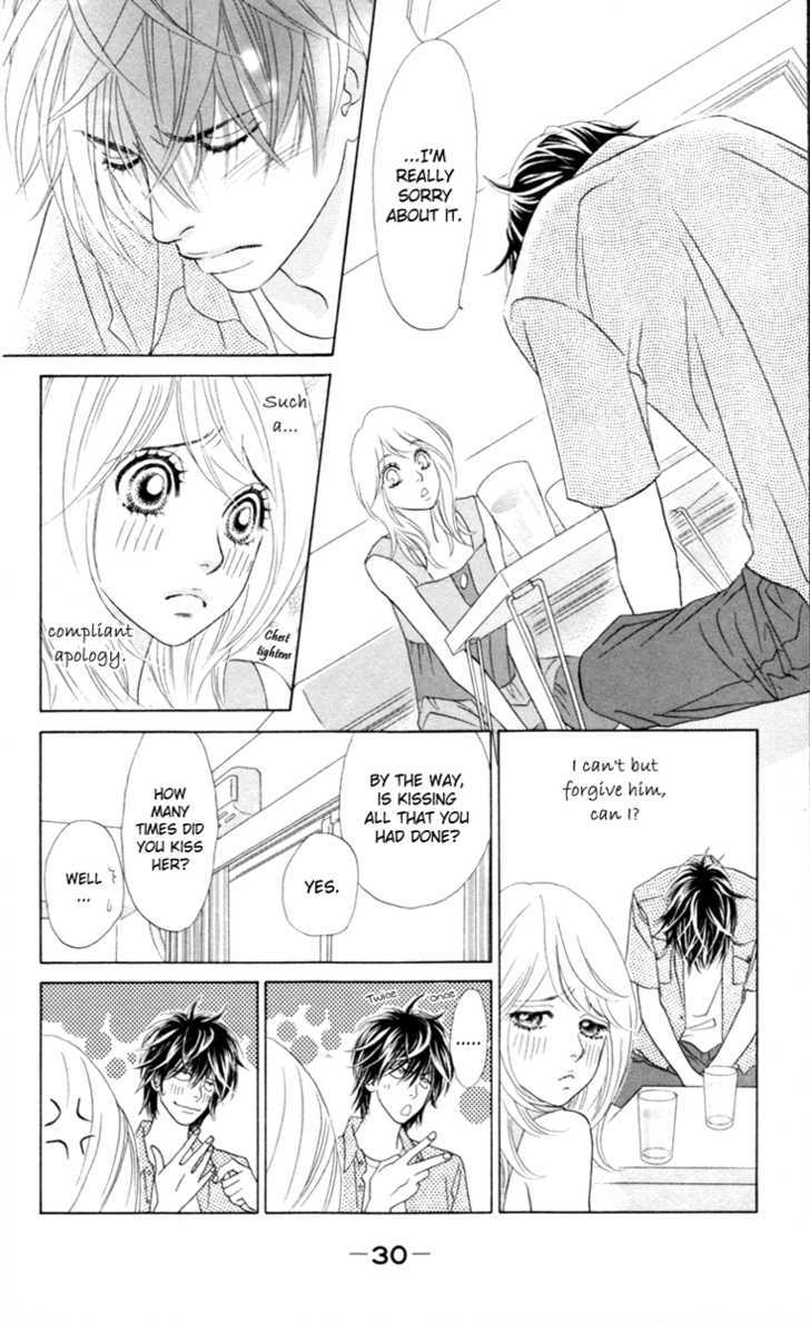 Papillon - Hana To Chou Chapter 26 #33