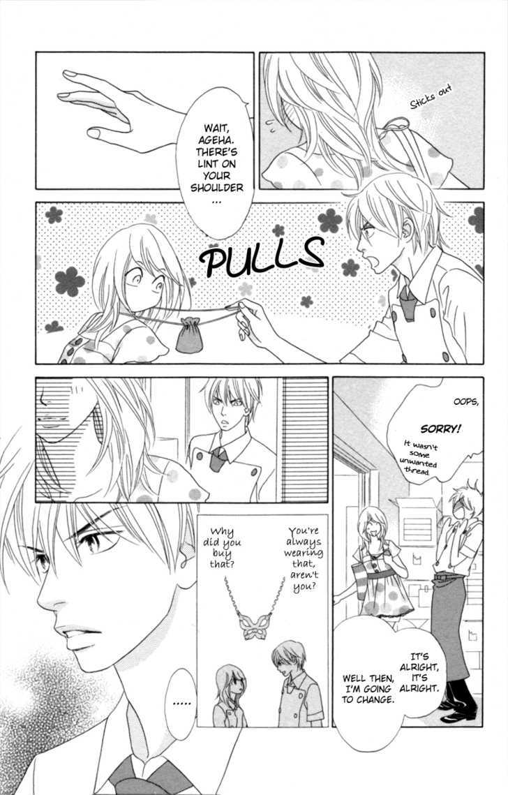 Papillon - Hana To Chou Chapter 27 #7