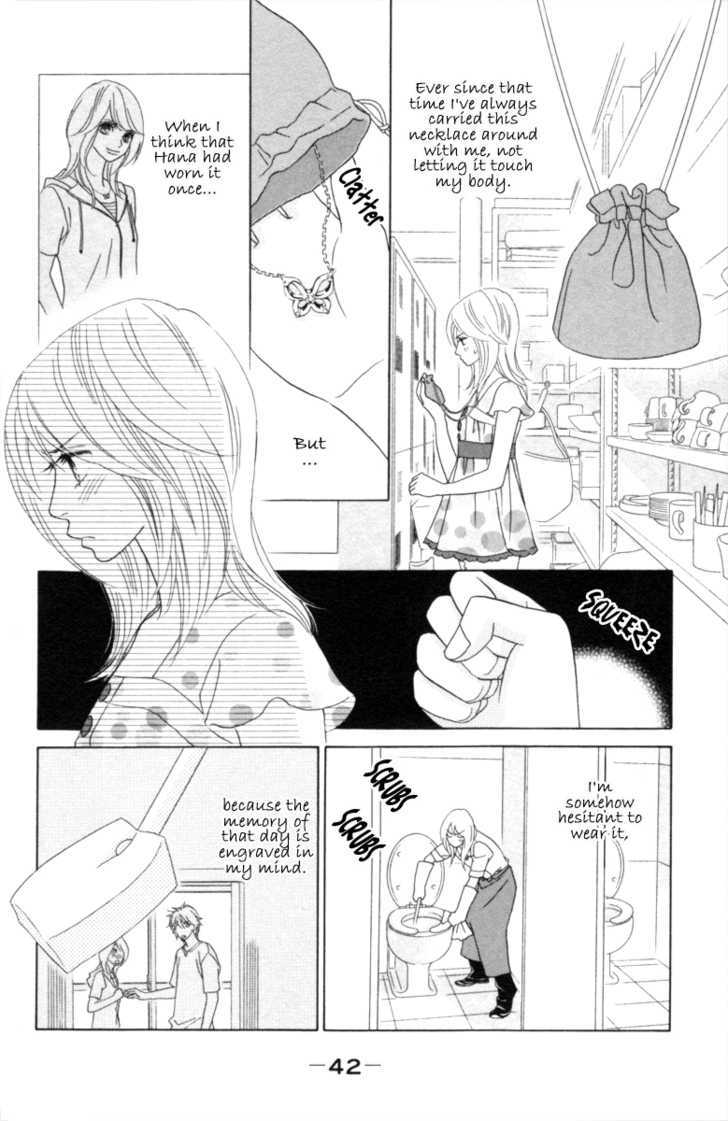 Papillon - Hana To Chou Chapter 27 #8