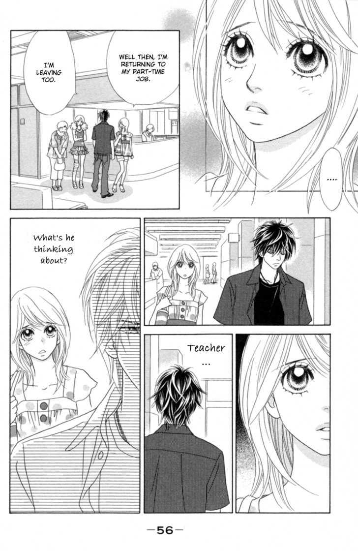 Papillon - Hana To Chou Chapter 27 #22