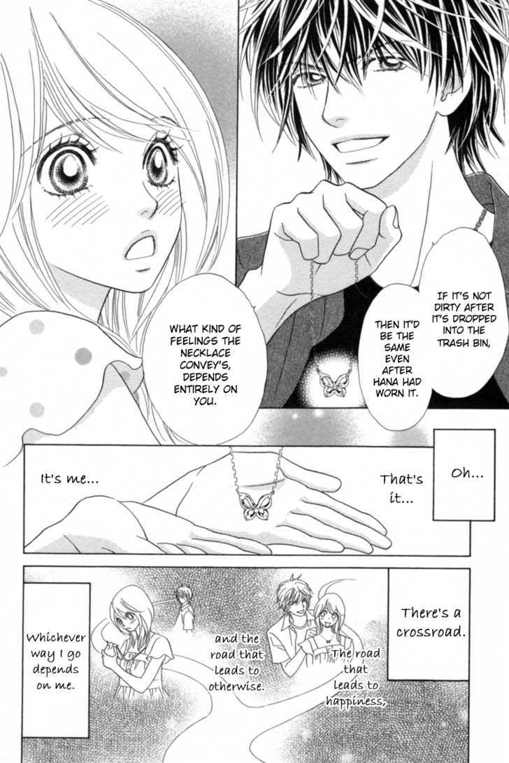 Papillon - Hana To Chou Chapter 27 #26