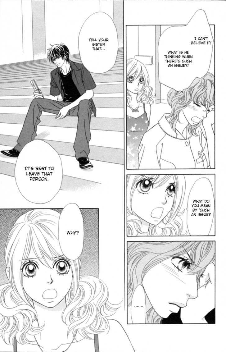 Papillon - Hana To Chou Chapter 27 #33