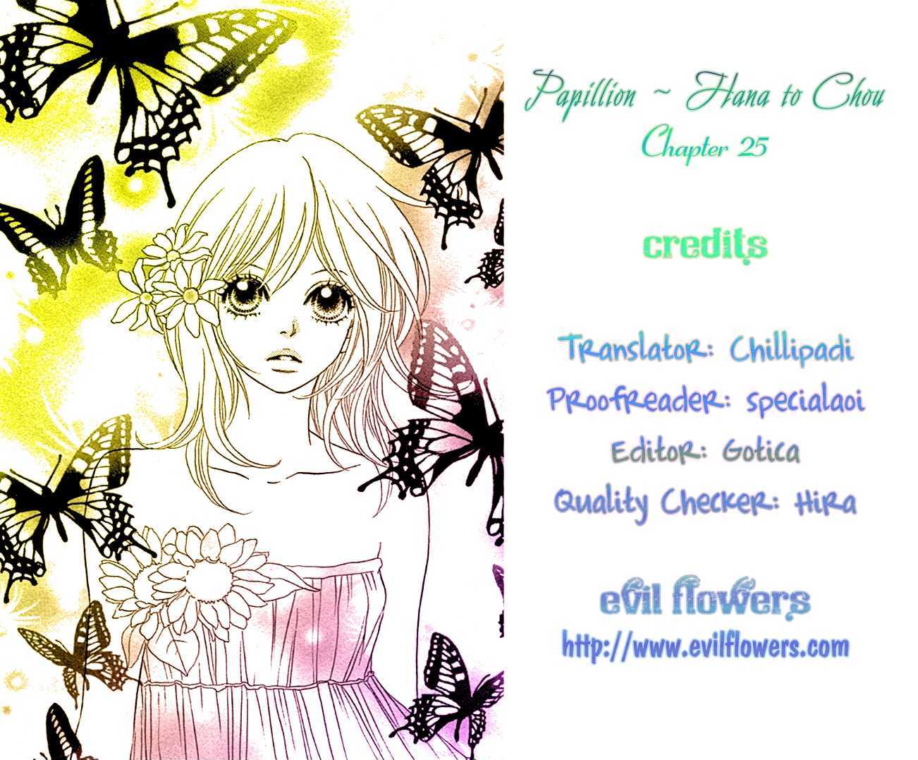 Papillon - Hana To Chou Chapter 25 #1