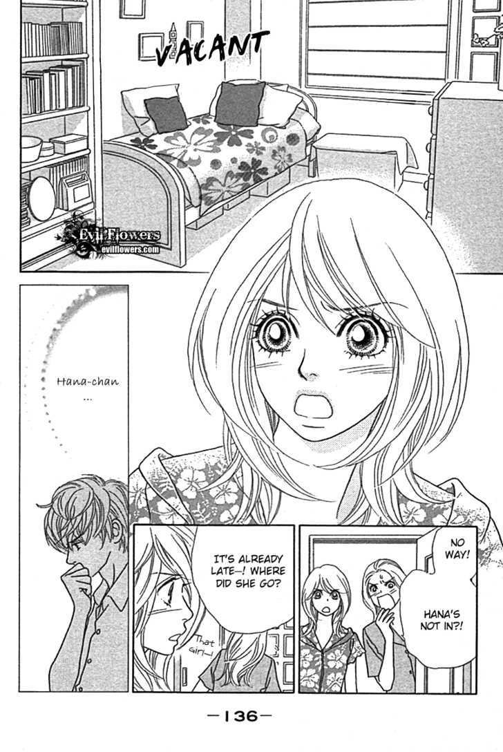 Papillon - Hana To Chou Chapter 25 #6