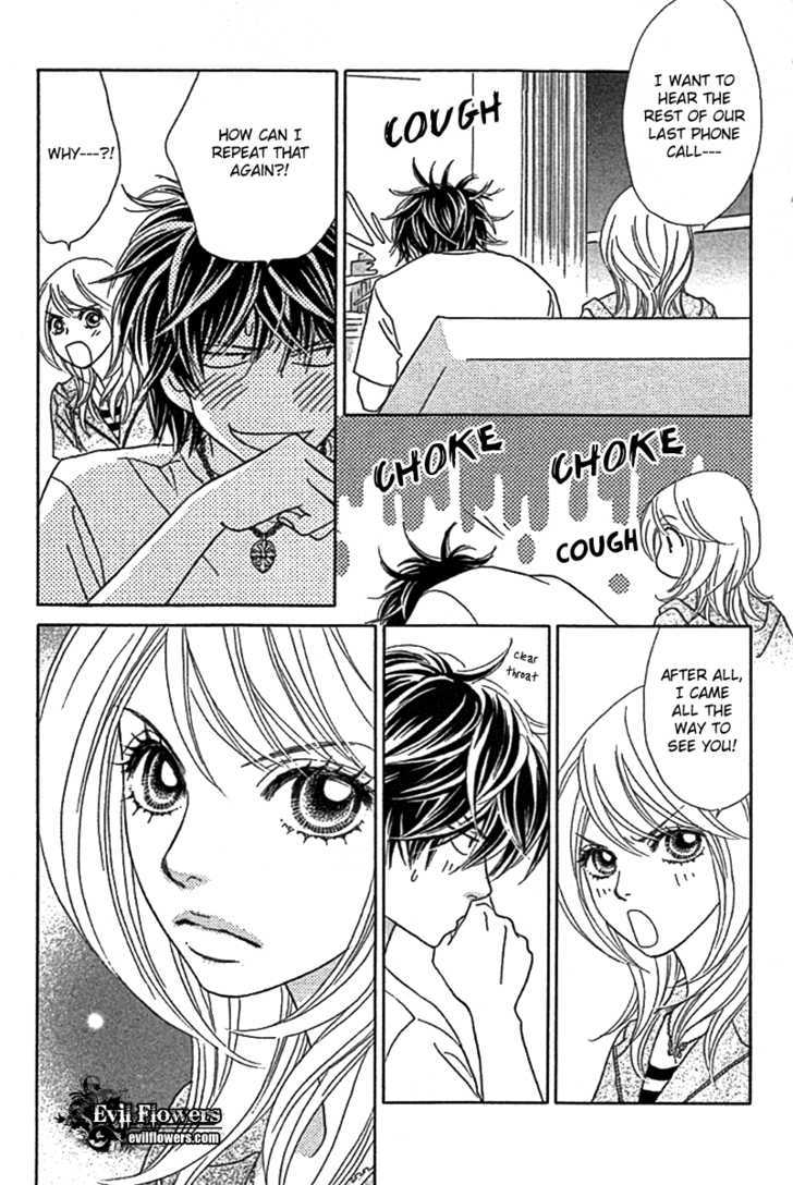 Papillon - Hana To Chou Chapter 25 #9