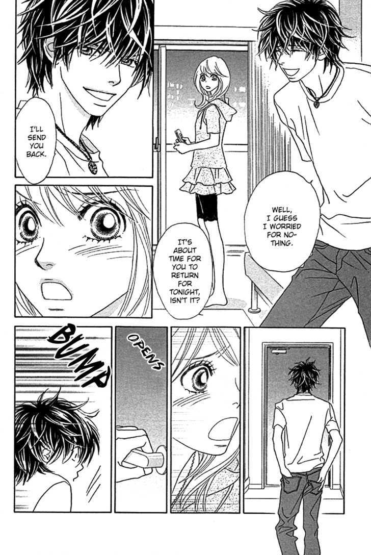 Papillon - Hana To Chou Chapter 25 #14