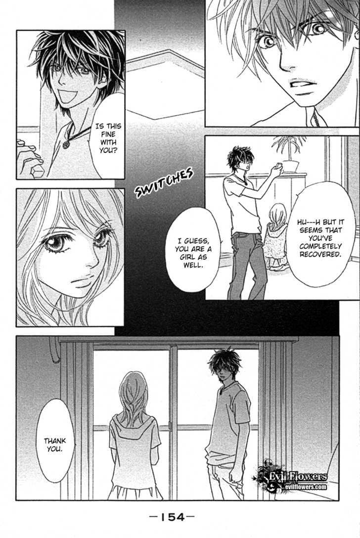 Papillon - Hana To Chou Chapter 25 #24