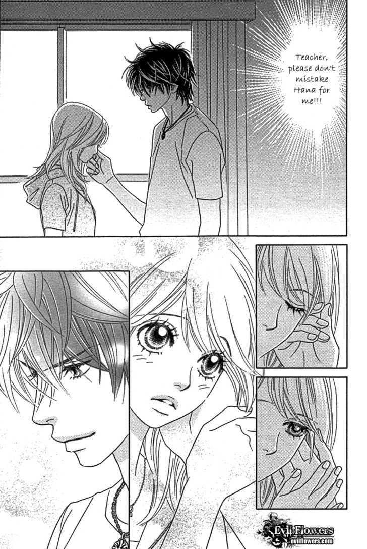 Papillon - Hana To Chou Chapter 25 #27