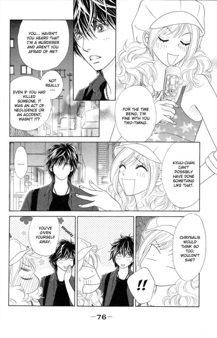 Papillon - Hana To Chou Chapter 28 #10