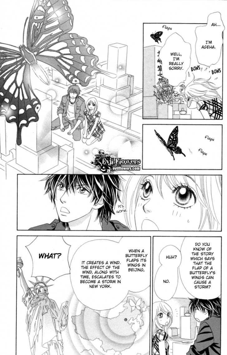 Papillon - Hana To Chou Chapter 28 #23