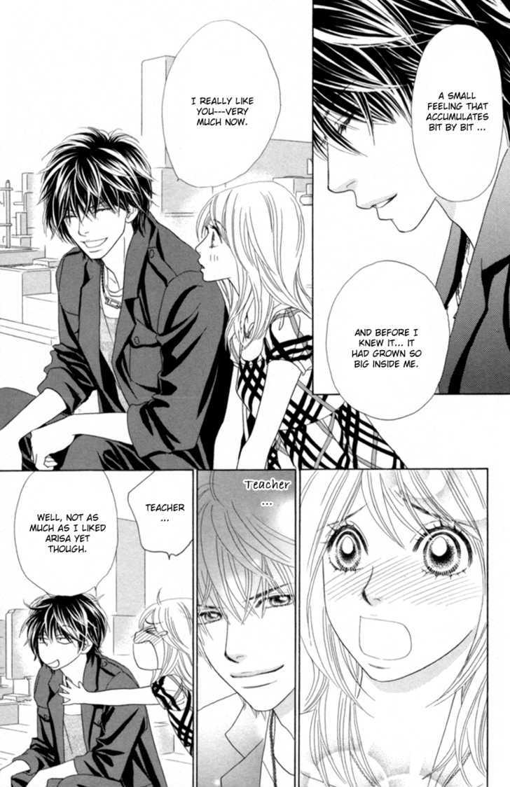 Papillon - Hana To Chou Chapter 28 #25