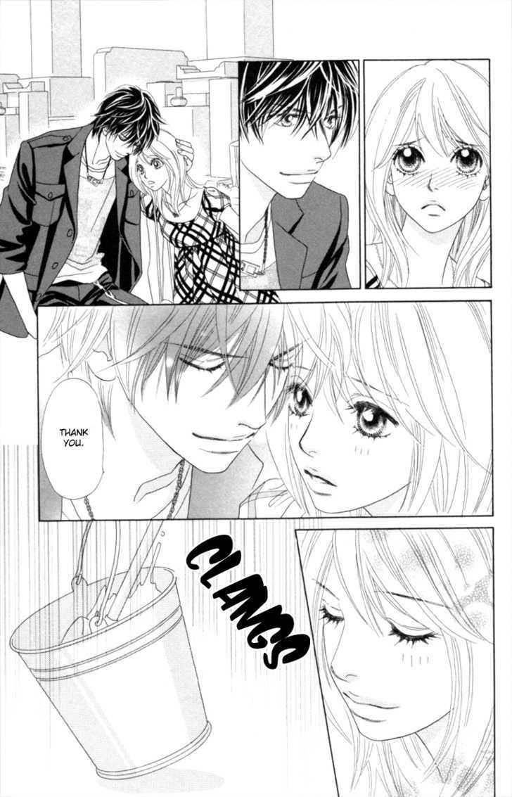 Papillon - Hana To Chou Chapter 28 #27