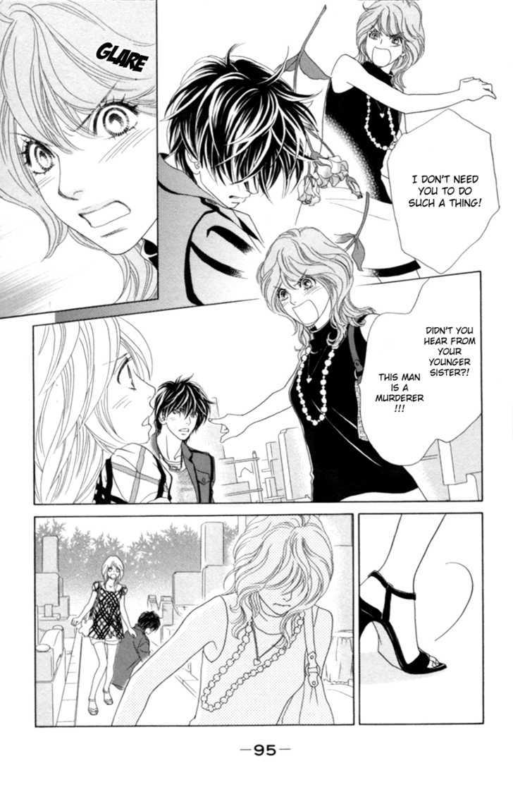 Papillon - Hana To Chou Chapter 28 #29