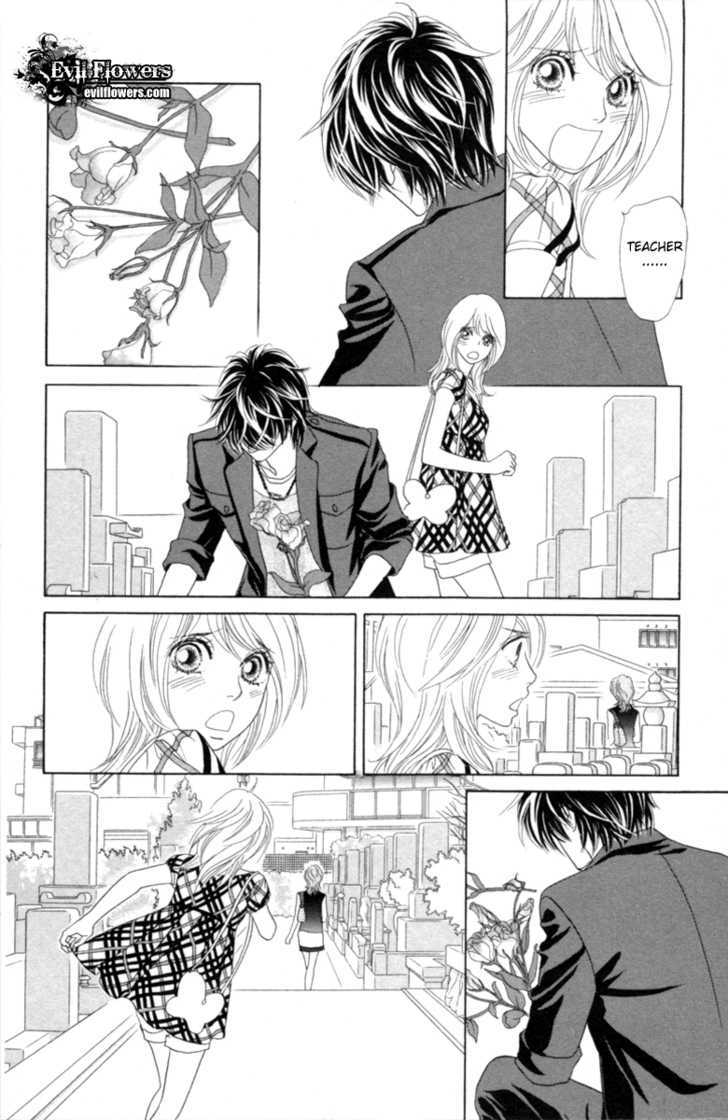 Papillon - Hana To Chou Chapter 28 #30