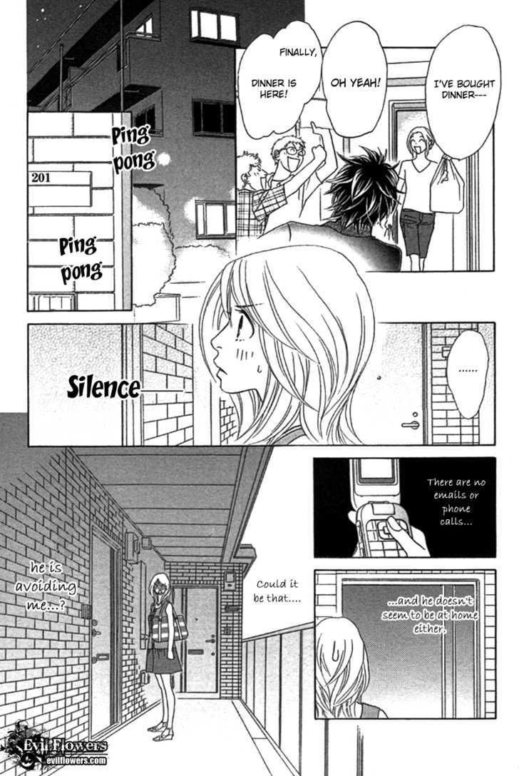 Papillon - Hana To Chou Chapter 24 #20