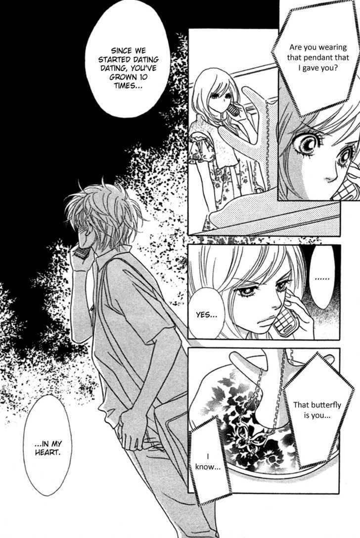 Papillon - Hana To Chou Chapter 24 #25