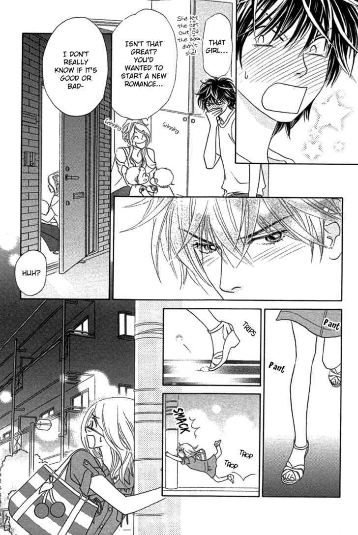 Papillon - Hana To Chou Chapter 23 #10