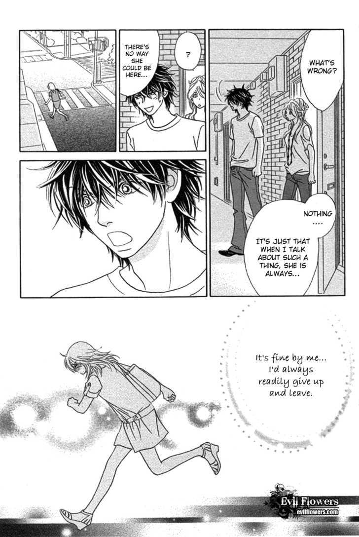 Papillon - Hana To Chou Chapter 23 #16