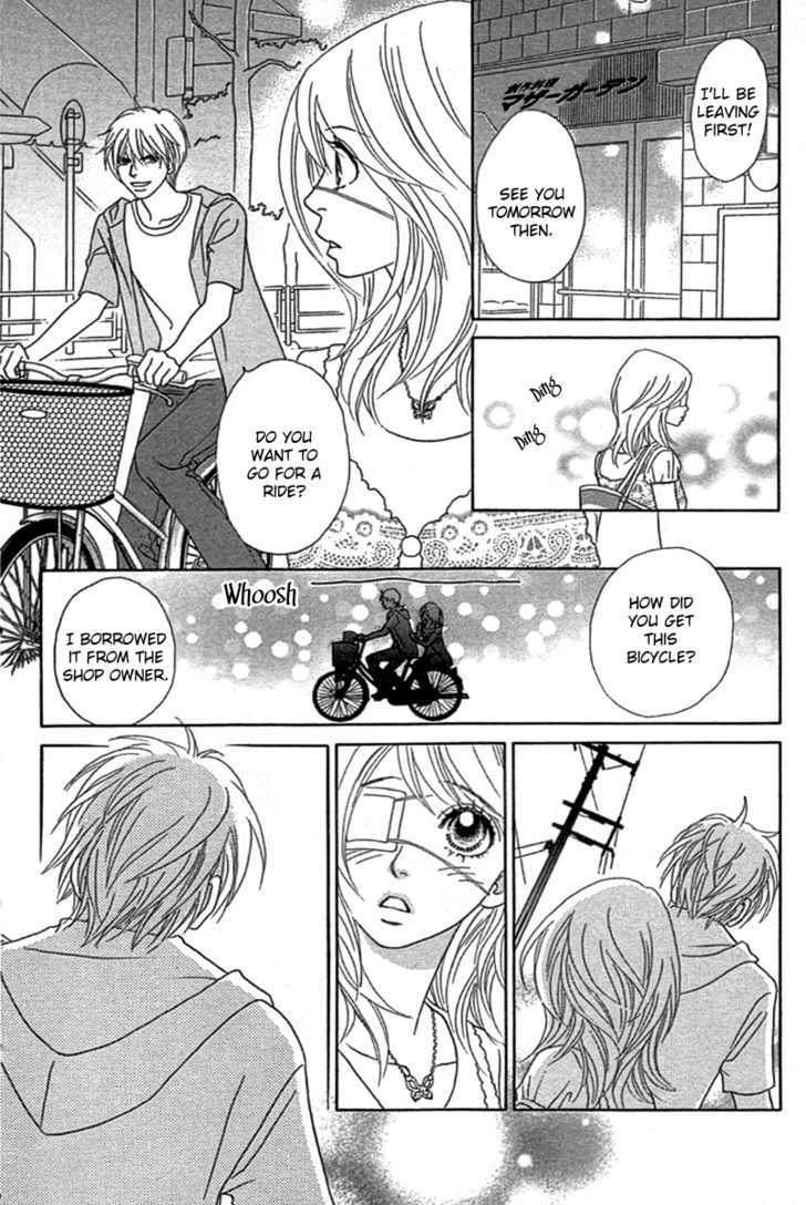 Papillon - Hana To Chou Chapter 23 #27