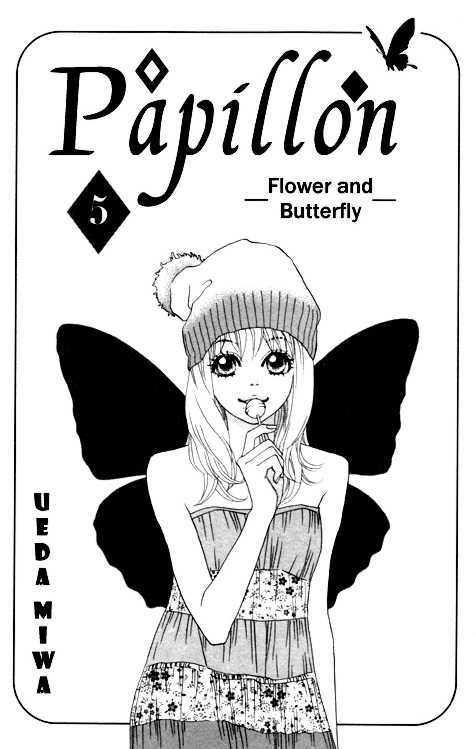 Papillon - Hana To Chou Chapter 21 #6