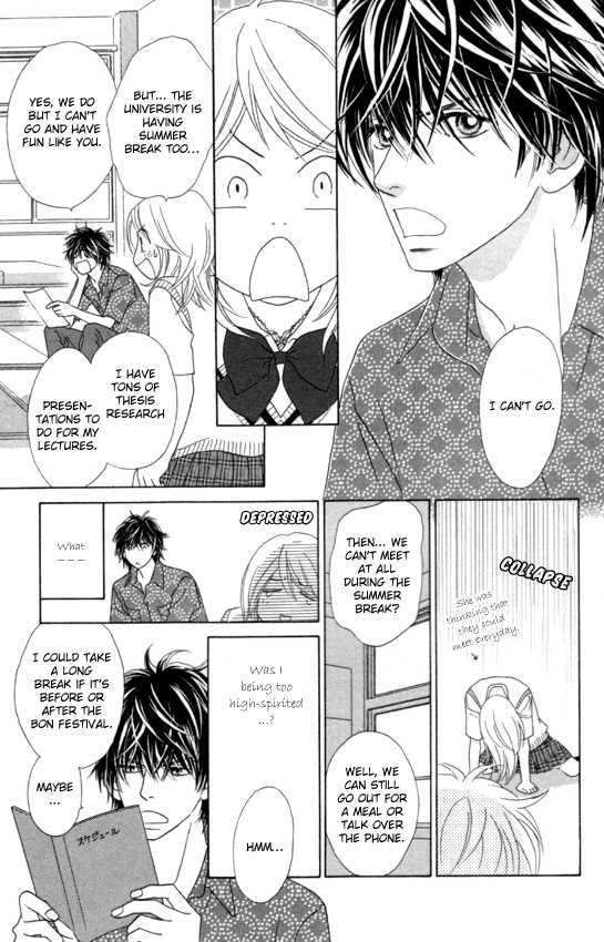 Papillon - Hana To Chou Chapter 21 #9