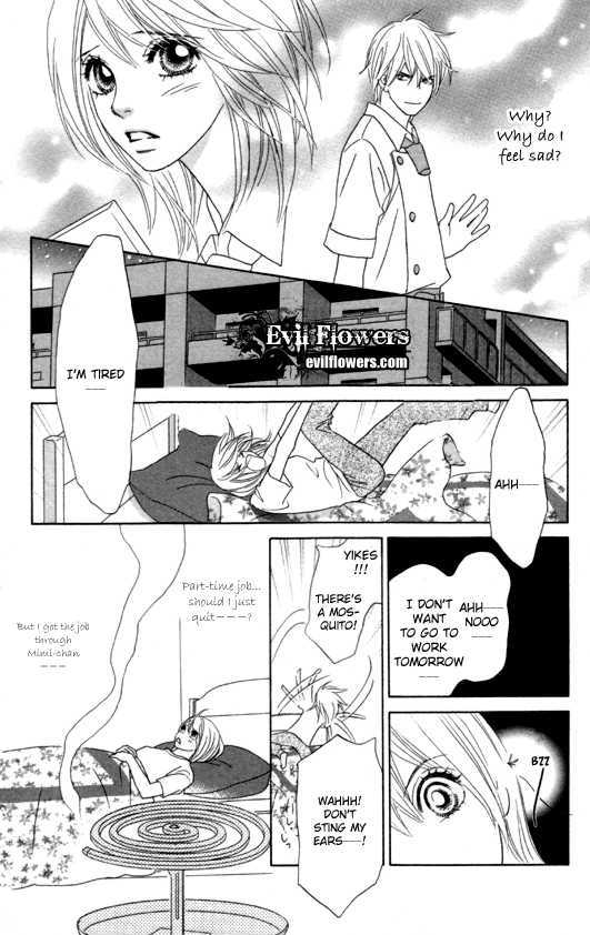 Papillon - Hana To Chou Chapter 21 #16