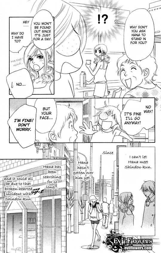 Papillon - Hana To Chou Chapter 21 #19