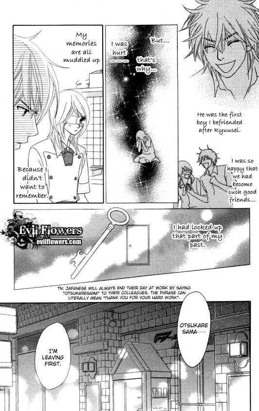 Papillon - Hana To Chou Chapter 21 #33