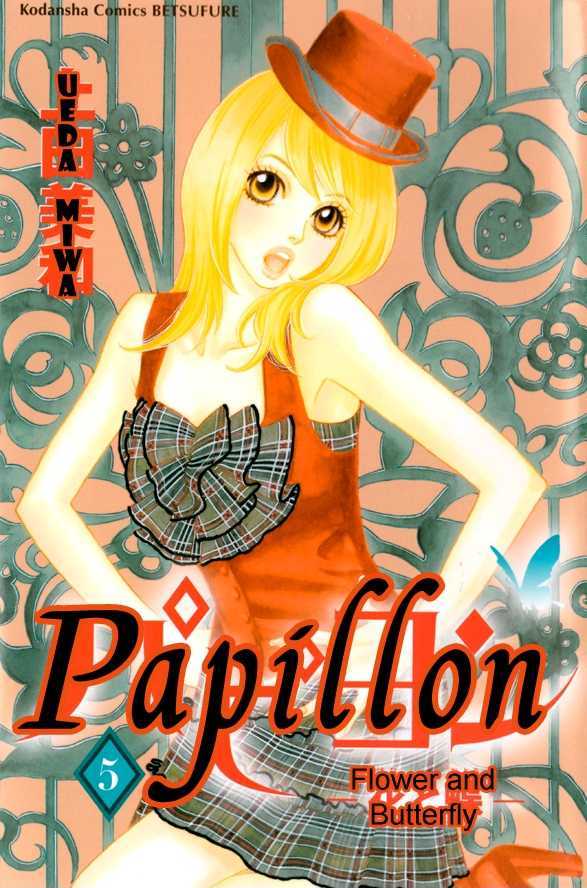 Papillon - Hana To Chou Chapter 21 #39