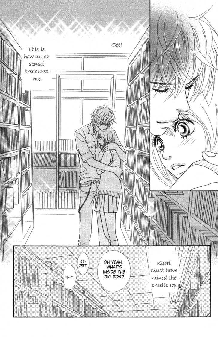 Papillon - Hana To Chou Chapter 19 #18