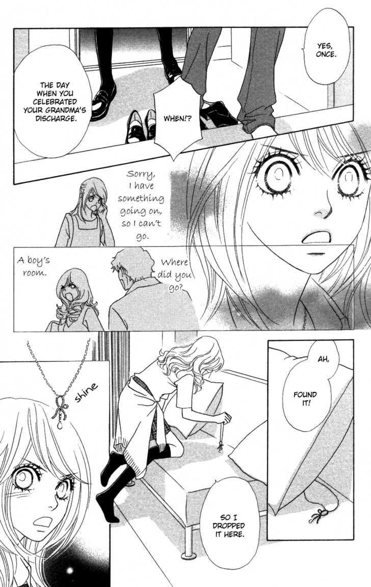 Papillon - Hana To Chou Chapter 20 #8