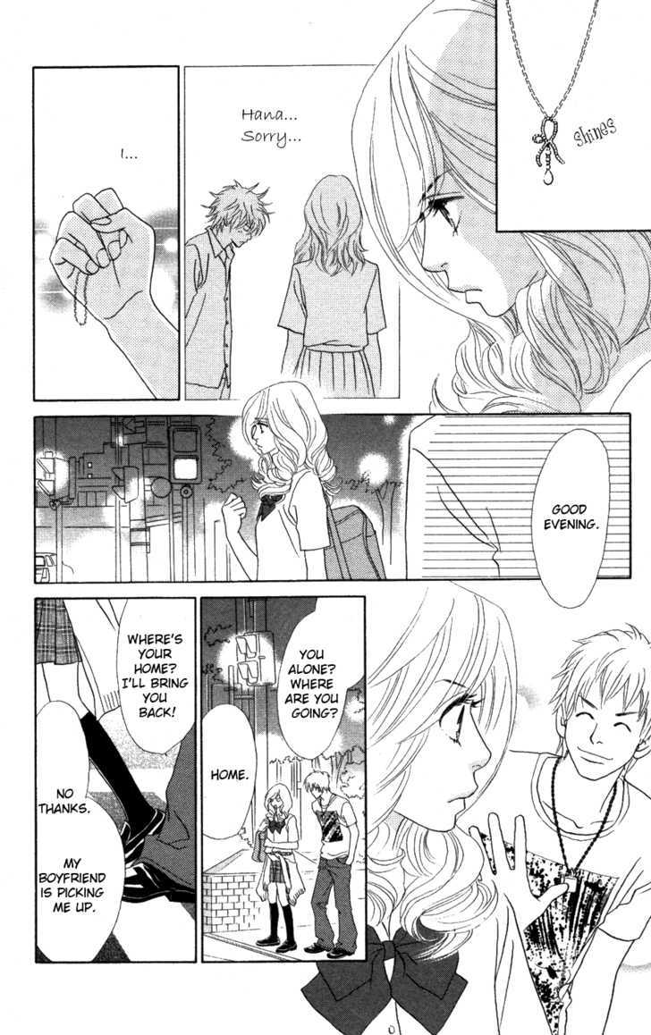 Papillon - Hana To Chou Chapter 20 #26