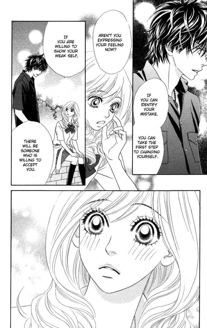 Papillon - Hana To Chou Chapter 20 #31