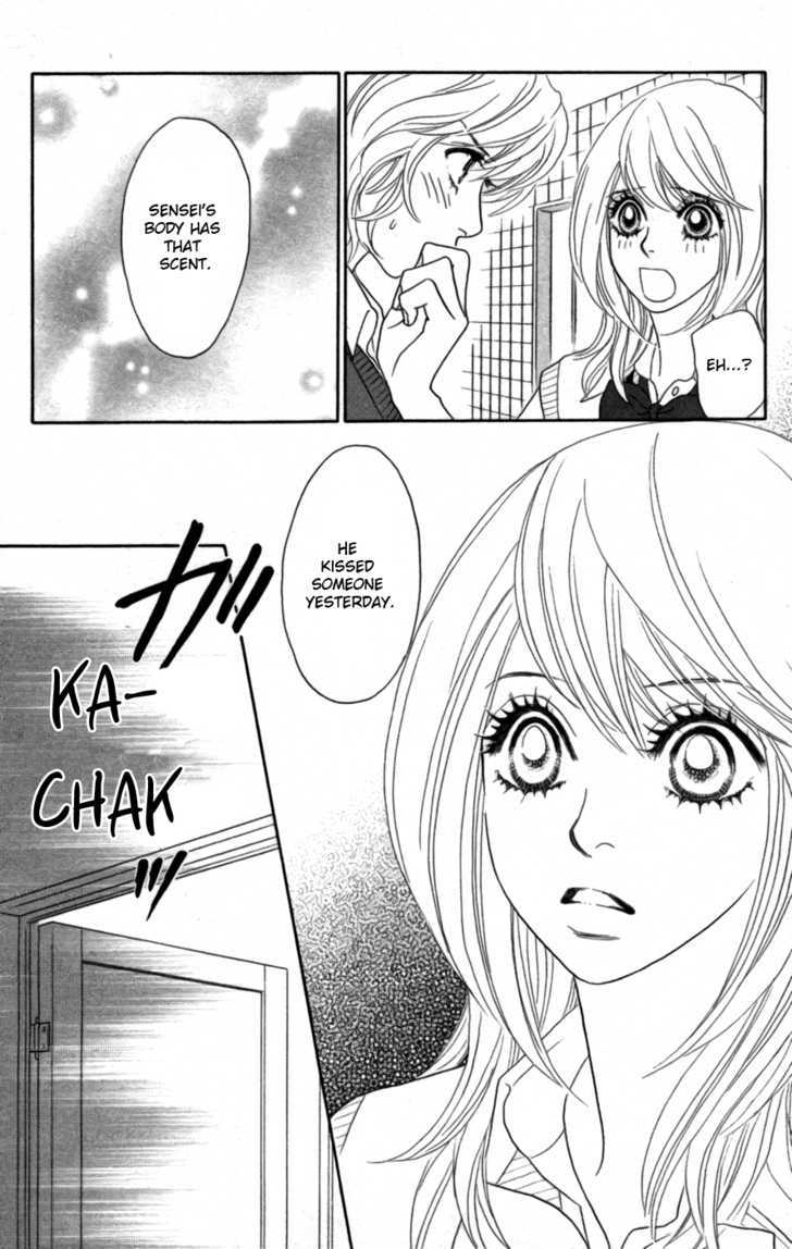 Papillon - Hana To Chou Chapter 18 #32