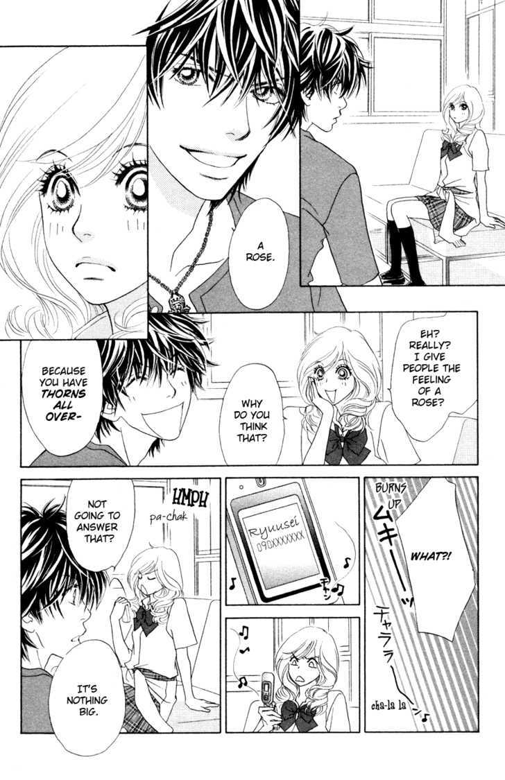 Papillon - Hana To Chou Chapter 17 #24