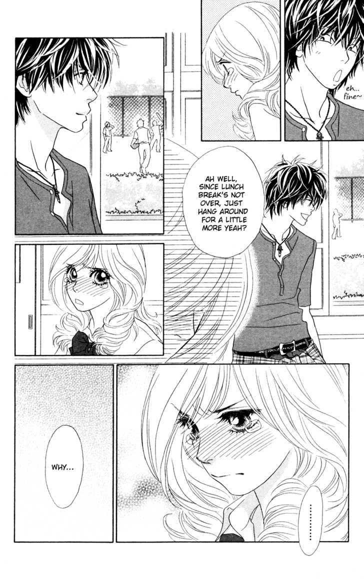 Papillon - Hana To Chou Chapter 17 #32