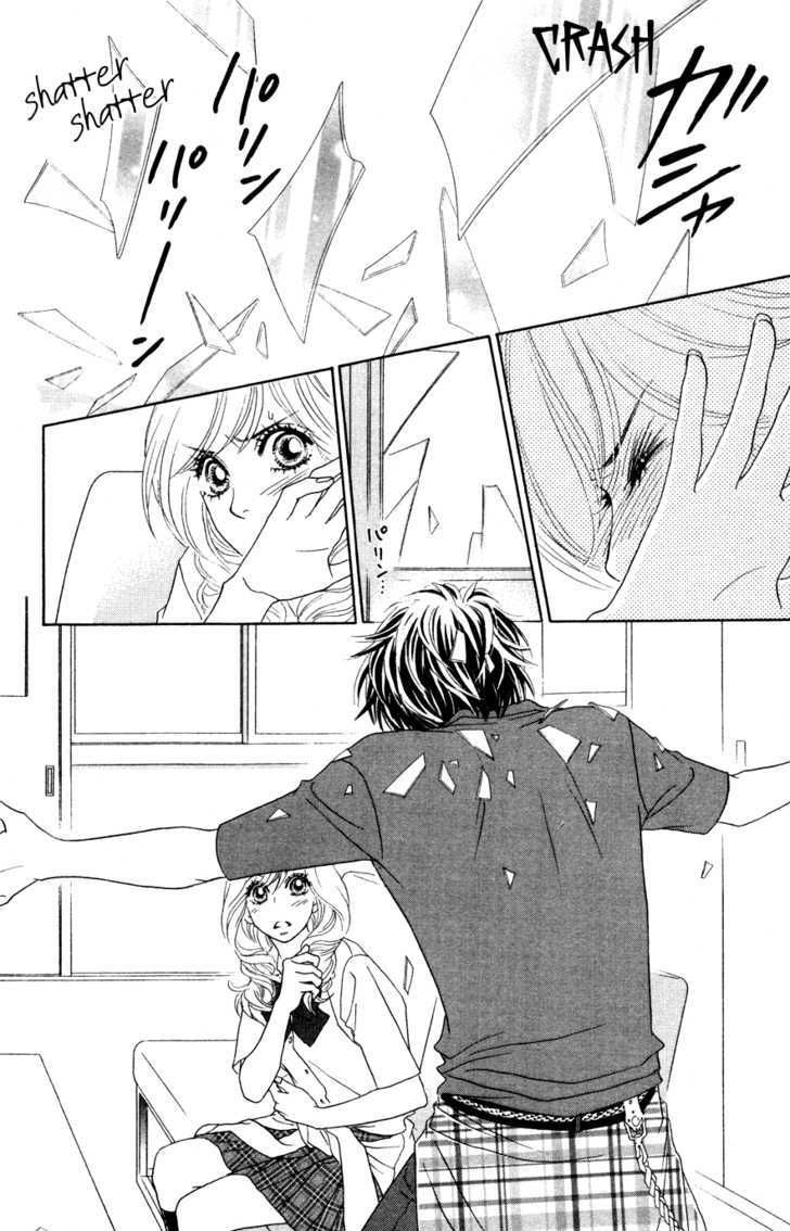 Papillon - Hana To Chou Chapter 17 #34