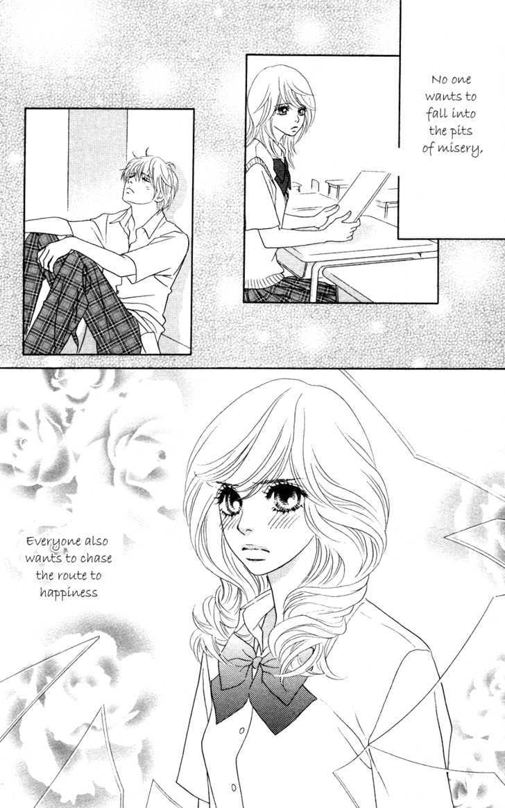 Papillon - Hana To Chou Chapter 17 #38