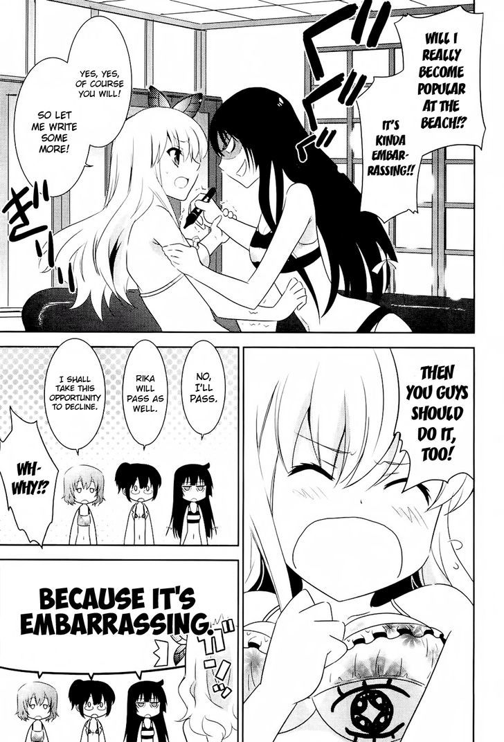 Boku Wa Tomodachi Ga Sukunai - Koushiki Anthology Comic Chapter 16 #5