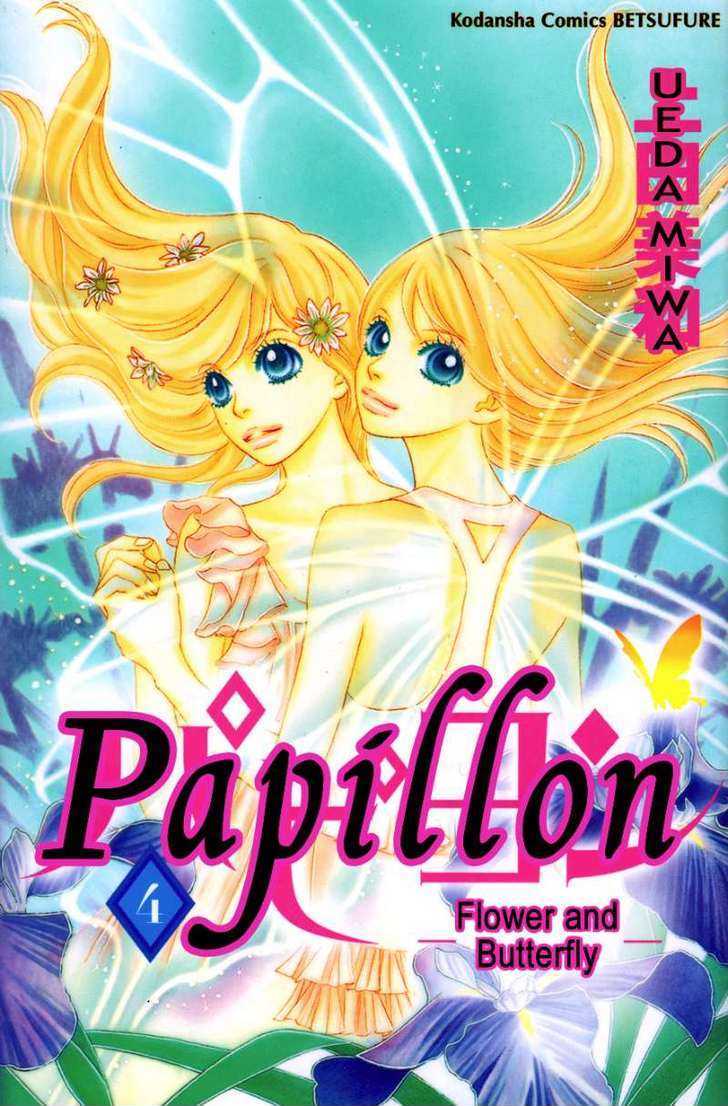 Papillon - Hana To Chou Chapter 16 #5