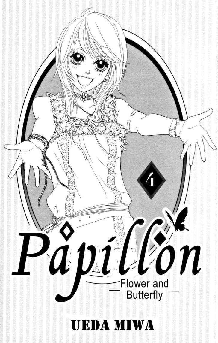 Papillon - Hana To Chou Chapter 16 #8