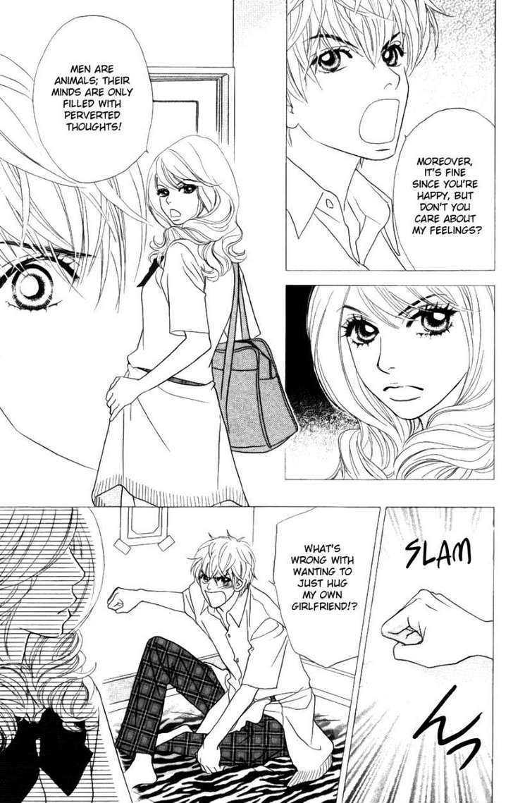 Papillon - Hana To Chou Chapter 16 #15