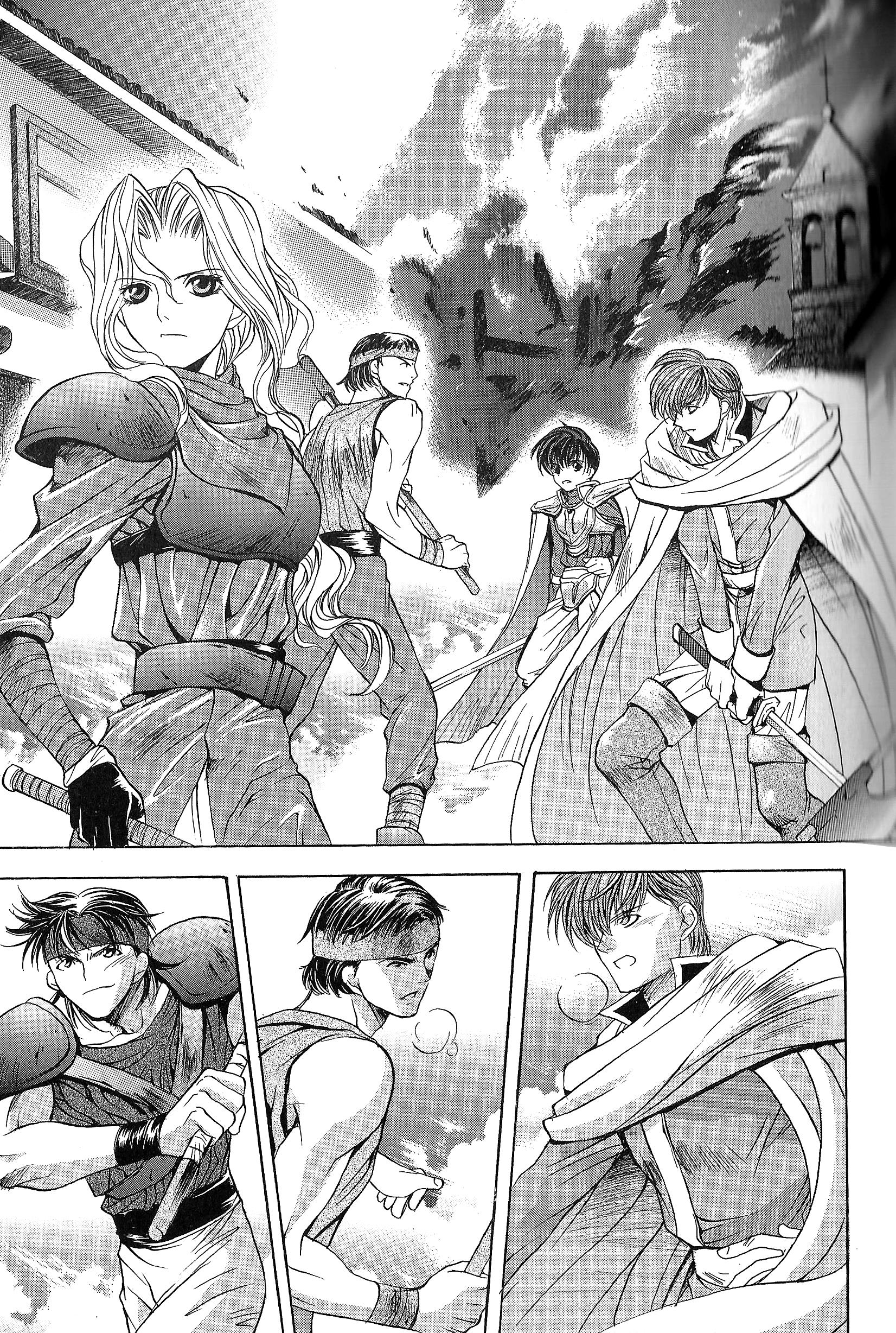 Fire Emblem - Thracia 776 Chapter 2 #9