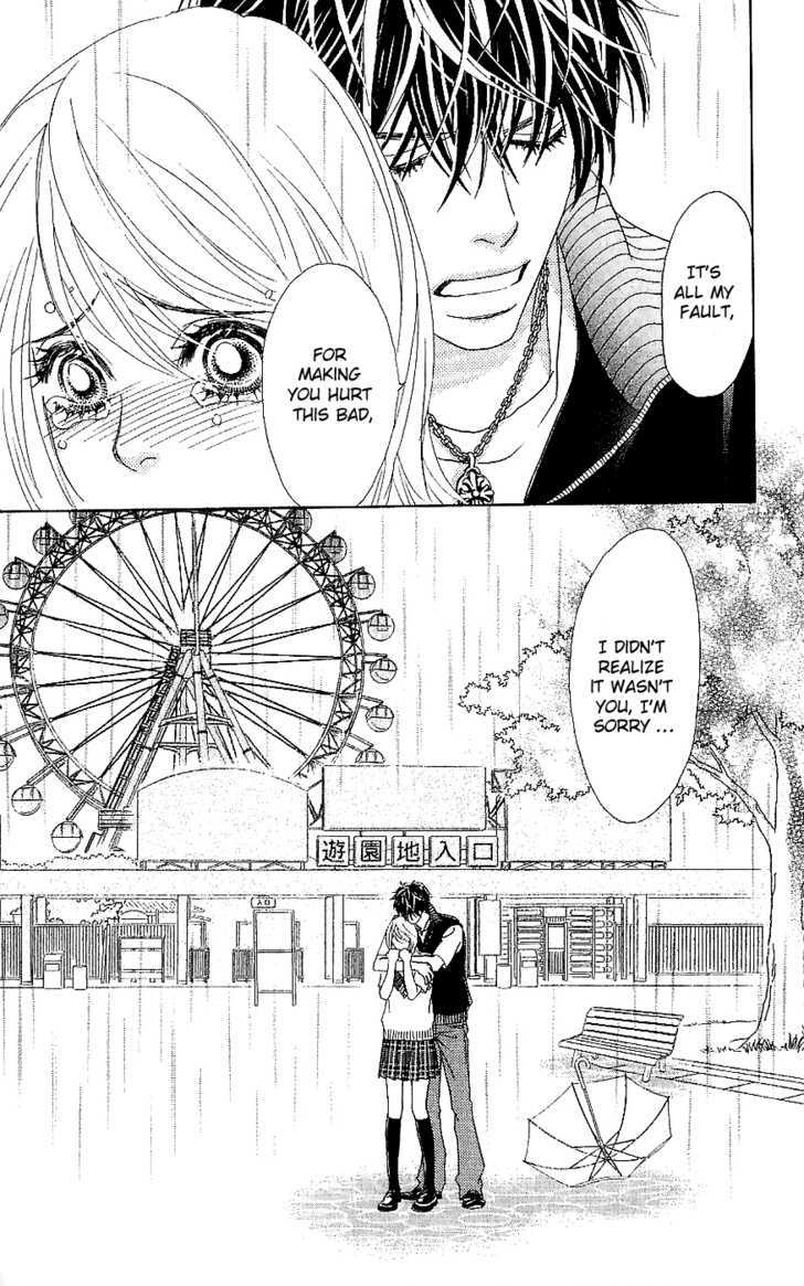 Papillon - Hana To Chou Chapter 13 #35