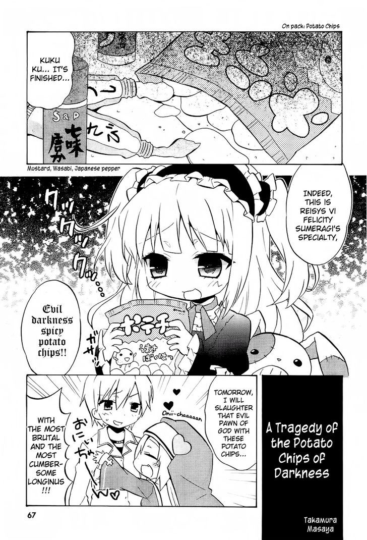 Boku Wa Tomodachi Ga Sukunai - Koushiki Anthology Comic Chapter 11 #1