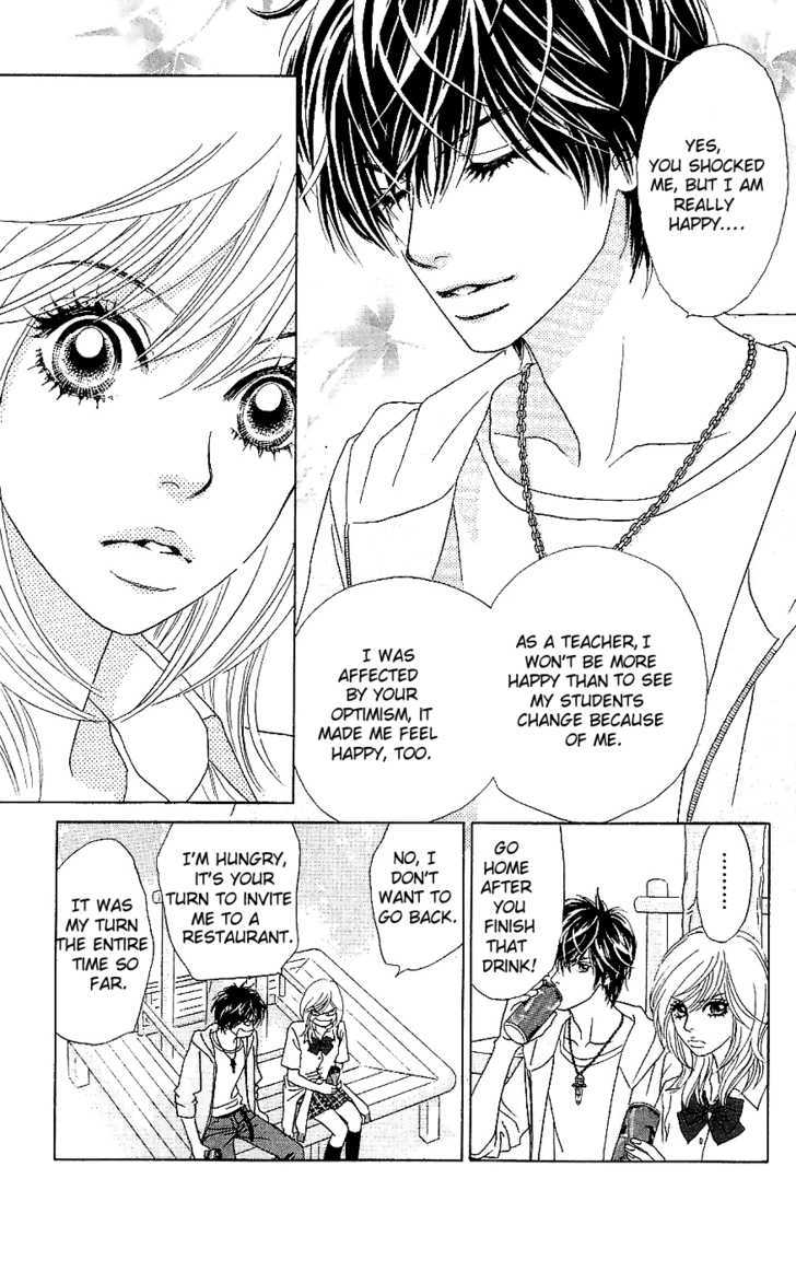 Papillon - Hana To Chou Chapter 11 #26